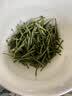 醉茗派绿茶黄山明前毛峰礼盒装500g春茶新茶叶特级高山茶中秋节送礼长辈 实拍图