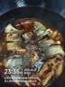 钓鱼王小黄面鱼饵黄面面鲤鱼打爆口黑坑散炮饵料钓鱼底窝窝料鱼食600g 实拍图