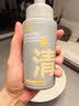 C咖清洁氨基酸泡沫洗面奶150ml+补充装50ml*3温和洁面慕斯教师节礼物 实拍图