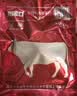 周家口酱卤熟牛肉河南五香即食代餐牛肉特产小吃节日礼品100克x7袋 实拍图
