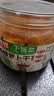 隆邦香辣萝卜干 380g*2 罐 【香辣脆爽】萝卜干咸菜拌饭拌面下饭菜 实拍图