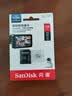 Sandisk闪迪128GB TF（MicroSD）4K内存卡 行车记录仪 监控摄像头专用 循环录制10,000小时 高耐用存储卡 实拍图