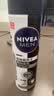妮维雅（NIVEA）男士黑白出众爽身气雾 150ml*3男士专用喷雾生日礼物送男友 实拍图