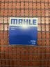 马勒（MAHLE）机油滤芯机滤QZJD1(奥迪Q3/A3/大众朗逸捷达桑塔纳速腾宝来高尔夫 实拍图