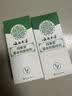 纯春堂云南本草脚气止痒脱皮烂脚丫真菌感染杀菌除脚臭喷剂脚痒克星喷雾 实拍图