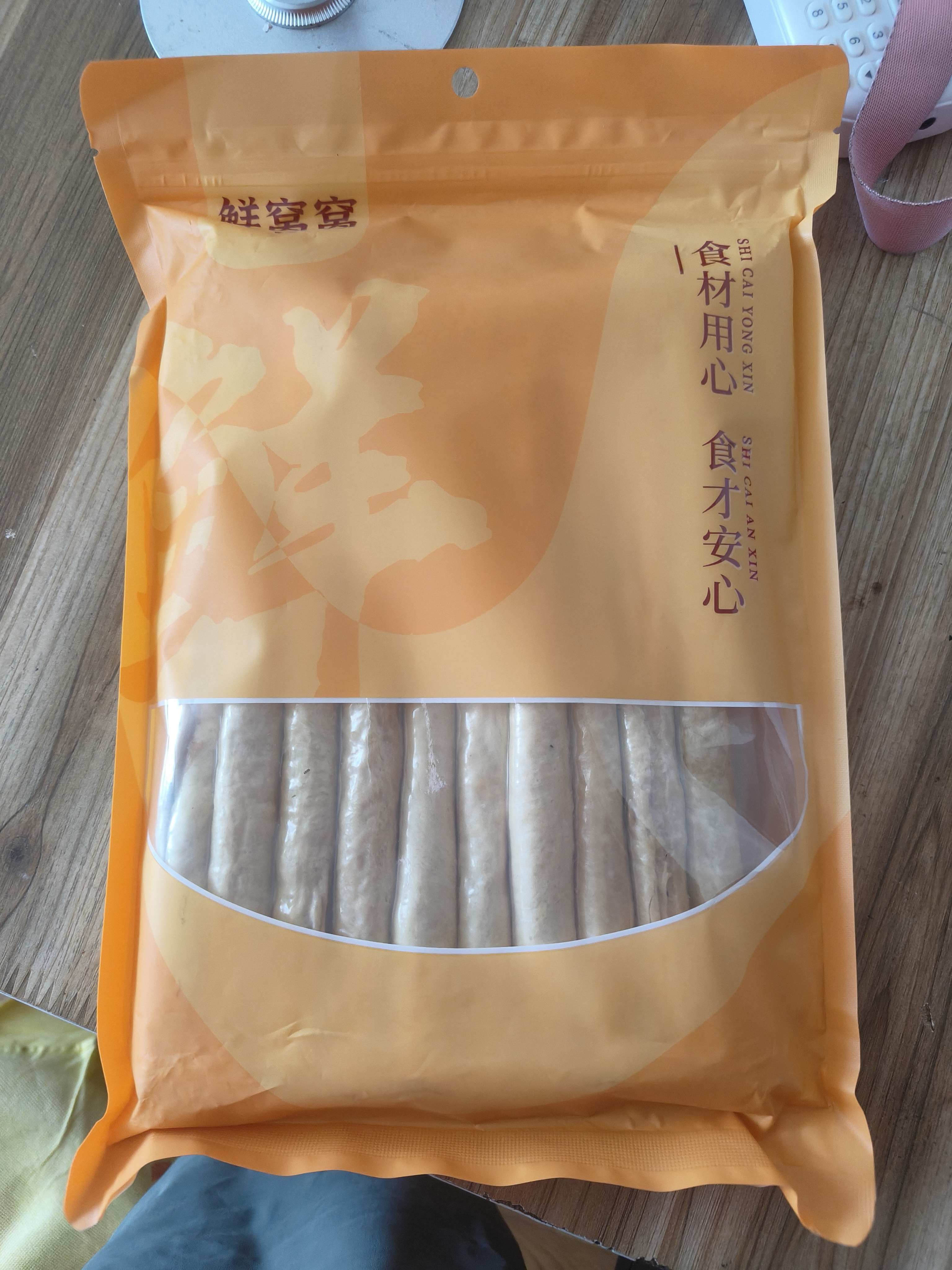 鲜窝窝 黄豆笋500g 手工豆皮干腐竹豆制品火锅食材四川特产干货随机发货 实拍图