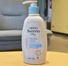 艾惟诺（Aveeno）艾维诺婴儿润肤乳儿童身体乳保湿舒缓干痒宝宝儿童精华露354g*2 实拍图