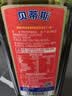 贝蒂斯（BETIS）【保真橄榄油】特级初榨橄榄油 500ml/瓶 西班牙原瓶原装进口 实拍图