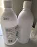 SEEDBABY75%医用乙醇酒精喷雾消毒液500ml 便携速干免洗手液杀菌清洁护肤 实拍图