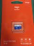 爱国者（aigo）16GB TF（MicroSD）存储卡 U1 A1 4K 安防监控摄像头 行车记录仪专用高速内存卡 T0 实拍图