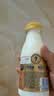 每日鲜语4.0鲜牛奶250ml*3瓶定期购定期配送到家 实拍图