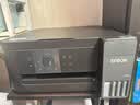 爱普生（EPSON）【6代新品】L4358墨仓式彩色无线AI学习打印机一体机家用/办公L4266/L4268升级自动双面/液晶屏/黑 实拍图
