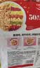 欧扎克 麦片营养早餐 50%水果坚果燕麦片700g 即食方便代餐可搭配牛奶 实拍图