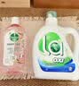 滴露（Dettol）消毒液消毒水衣物除菌液洗衣服地板杀菌除螨消毒喷雾片非84次氯酸 【香氛洗衣】衣物香氛消毒液1L 实拍图