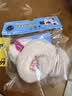 优必选萌UU萌崽AI智能陪伴机器人毛绒玩具情感电子宠物儿童生日礼物 实拍图