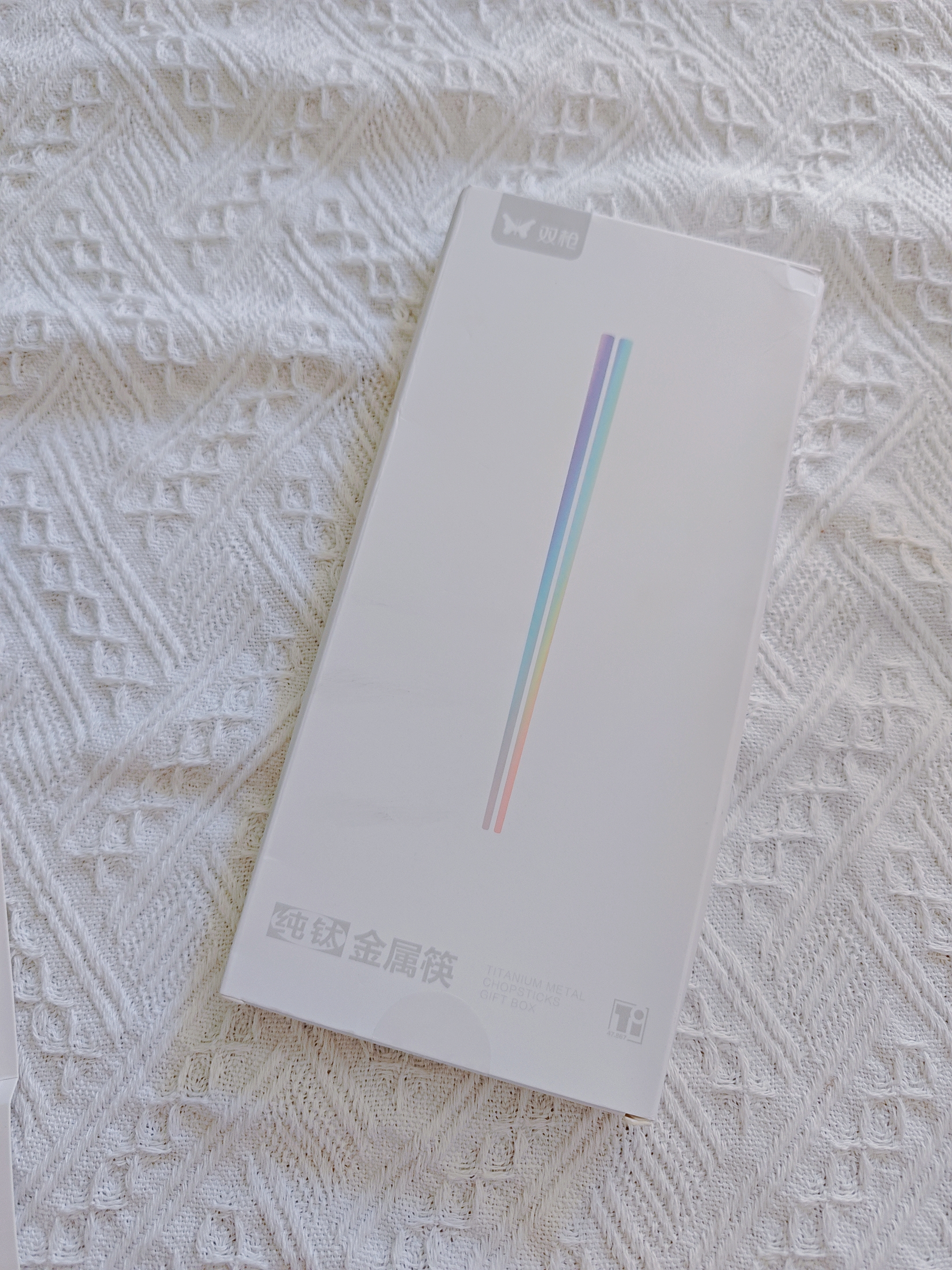 双枪纯钛筷子家用高档抗菌防霉2026新款个人专用耐高温 结晶款五双装 实拍图