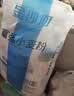 金沙河面粉 富强小麦粉50斤 包子馒头水饺手擀面烘焙白面 家用10斤*5包 实拍图
