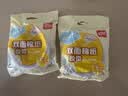 得力（deli）高粘棉纸双面胶带 9mm*10y 学生文具 开学必备学习用品 白色小卷芯2卷凑单 办公用品 30434 实拍图