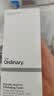 THE ORDINARY7%果酸水甘醇酸爽肤水240ml清洁湿敷水刷酸祛角质提亮生日礼物 实拍图