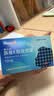 【3盒装】[泰尔丝] 异维A酸软胶囊10mg*20粒/盒 实拍图