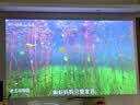 爱普生（EPSON）CH-TW6280T家用投影仪 4K专业家庭影院智能投影仪（±60%镜头位移 1.62倍光学变焦） 实拍图