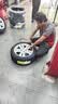 ENTDA中策安达轮胎 汽车轮胎 225/50R17 98W D01 适配雅阁/君威/君越 实拍图