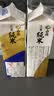 白鶴 上选纯米酒 淡丽辛口 1800ml 日本清酒 日本原装进口 实拍图