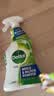 滴露（Dettol）除霉喷雾除霉除菌剂去霉斑 墙面洗衣机冰箱胶圈除霉清洁杀菌去垢 【去除霉斑霉味】除霉喷雾500ml 实拍图