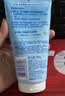 妮维雅（NIVEA）凝水活采泡沫洁面乳加量装150g保湿补水氨基酸泡沫洗面奶生日礼物 实拍图