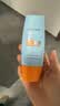Mistine蜜丝婷防晒霜小黄帽面部水感养肤防水汗60ml*2军训男女通用 实拍图