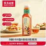 农夫山泉东方树叶青柑普洱茶500ml*15瓶无糖茶饮料0糖0脂0卡整箱 实拍图