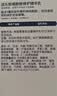 适乐肤（CeraVe）烟酰胺修护PM乳60ml（保湿补水提亮舒缓乳液敏感肌男士女士礼物) 实拍图