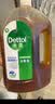 滴露（Dettol）消毒液衣物除菌液洗衣消毒水1.8L*1 衣物混洗杀菌除螨 非84酒精 实拍图