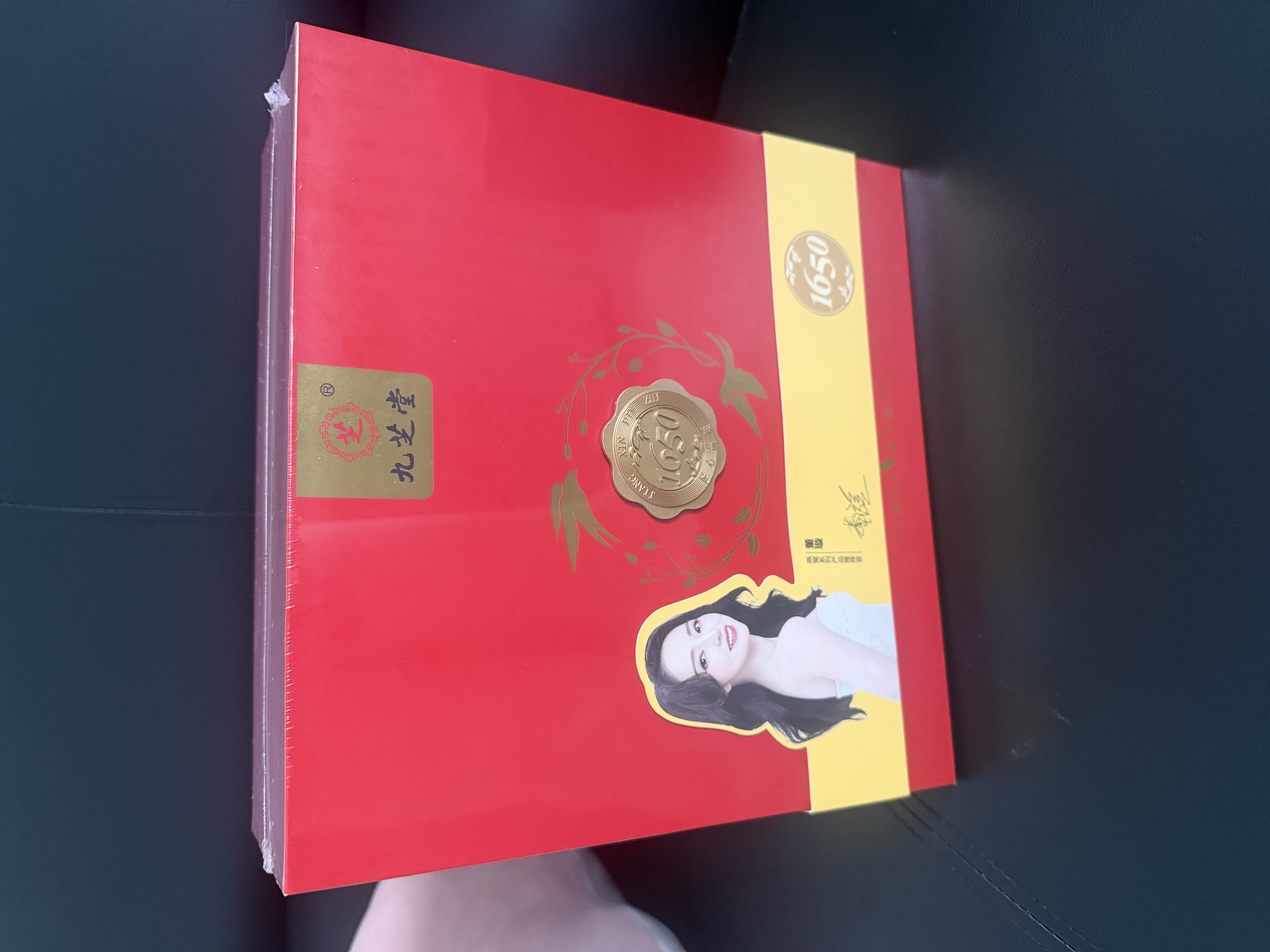 九芝堂干燕窝礼盒「金标密盏50g」送长辈领导礼物马来溯源中秋礼品礼盒 实拍图