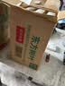 农夫山泉东方树叶红茶900ml*12瓶无糖茶饮料0糖0脂0卡大瓶整箱装 实拍图