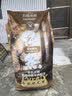 力狼（LILANG）狗粮纯然幼犬成犬牛肉粒双拼40斤德牧金毛小型中大型通用犬粮20kg 实拍图