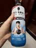 外星人电解质水无糖饮料0糖0卡0脂肪功能性能量运动整箱装【大罗同款】 【新升级红包版】荔枝海盐口味600ml*15瓶 实拍图