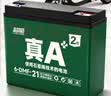 超威电动车电池换电瓶石墨烯铅酸电池电瓶车电池电动摩托车电瓶三轮车 60V21Ah 以旧换新 5只装 【全新2代】 实拍图