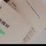 有棵树【吸湿速干】男士内裤男纯棉10A抗菌透气运动织带平角男式四角裤 实拍图
