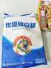 JING TANG京糖白糖508g【优级绵白糖】中华老字号 甘蔗糖烘焙冲饮烹饪调料 实拍图