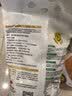 新良原味面包粉5斤装 高筋面粉 烘焙原料 面包机专用小麦粉 实拍图