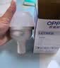 欧普照明（OPPLE）LED节能灯泡E27螺口大灯泡 【20w-超白光6500K】1只装 大功率光源超亮高显色球泡 实拍图
