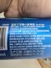 瓦伦丁（Wurenbacher）德国原装进口无糖小麦啤酒500ml*12听整箱装中秋送礼 实拍图