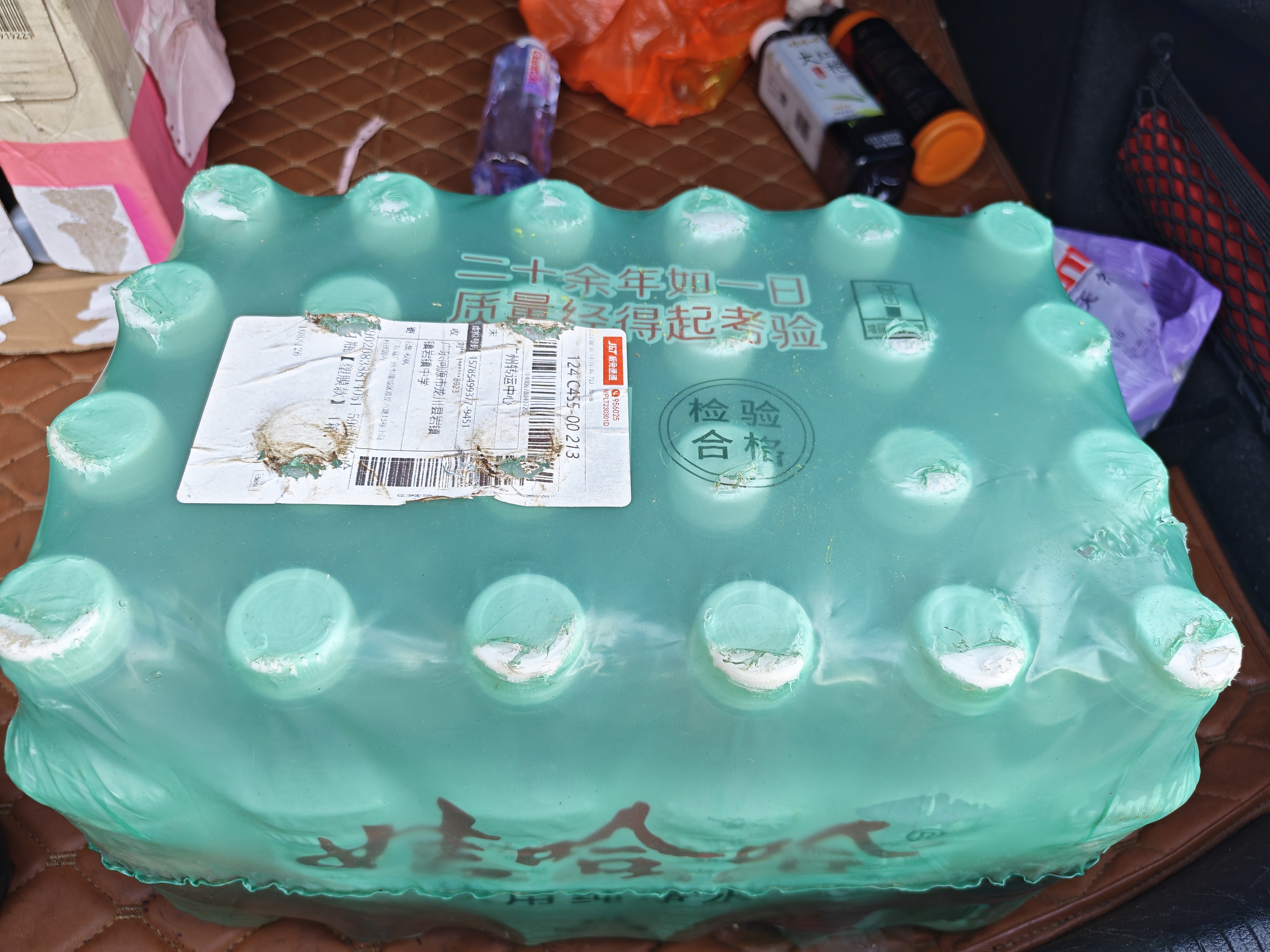 娃哈哈596ml纯净水24瓶整箱批发日常饮用水娃哈哈纯净水瓶装饮水 娃哈哈纯净水596ml*24瓶【纸箱装/塑膜随机发】 实拍图