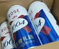 kronenbourg 1664啤酒三口味500*12(白啤+桃红+法蓝) 精酿非原箱 中秋送礼 实拍图