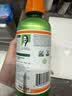 TheraBreath凯斯博士漱口水清新口气大容量1000ml 减少细菌温和0酒精含漱液 实拍图