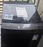 美的（Midea）免清洗波轮洗衣机全自动7公斤小型家用 一级能效 MB70V56B 新风换气 以旧换新 补贴 京东自营 宿舍 实拍图