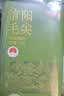 京东京造【2026新茶】明前特级毛尖250g茶叶绿茶栗香春茶自己喝自营性价比 实拍图