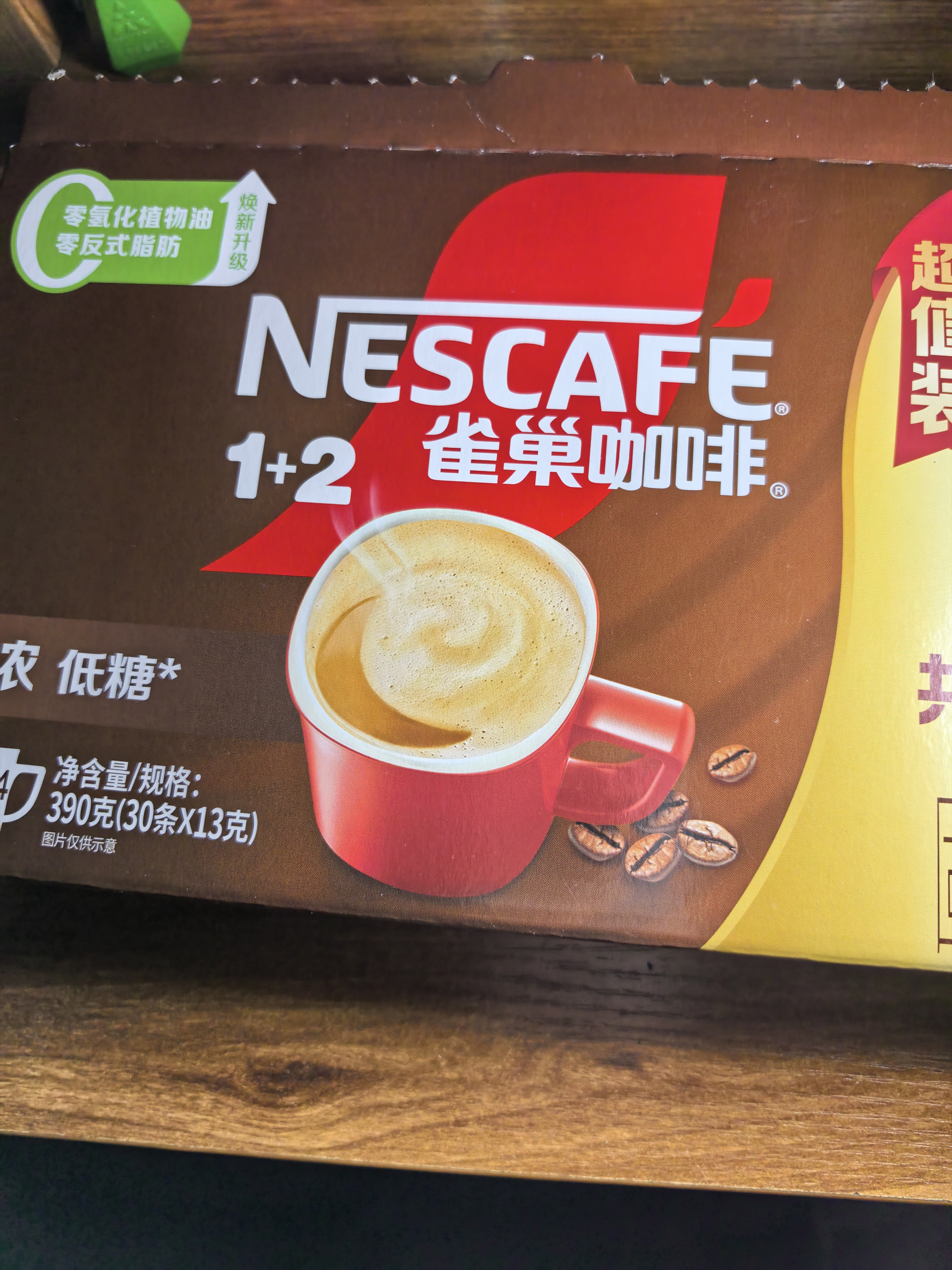 雀巢（Nestle）【樊振东同款】1+2特浓低糖*速溶咖啡三合一冲调饮品30条390g 实拍图