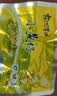 东江清水500g小鱼仔 茶油口味毛毛鱼 深海小鱼 湖南特产 海味休闲零食辣条 实拍图